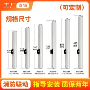 �㶫�����綯��������������ʽ�����������������̴�����ƽ����������