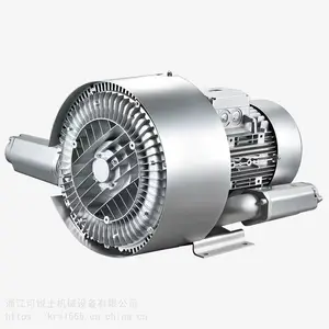 可锐士820-15KW塑料机械专用高压风机吹料漩涡气泵污水曝气用高压风机
