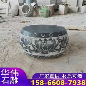 亭子长廊柱子底托 别墅庭院圆柱石鼓墩子 四合院柱顶石门墩青石柱墩