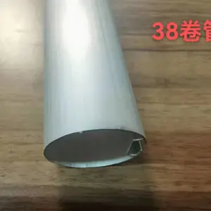 38窗帘轨铝型材 窗帘卷管