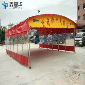 ��������綯���������ڻ�����ʱ��������Ű�װ