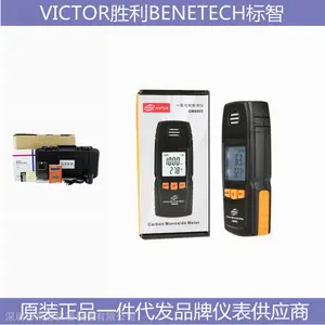 GM270���������VICTOR 7840���ܵ�����������ϵ����
