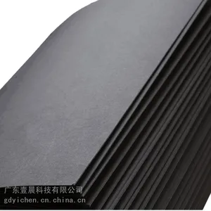 供应350g透心黑卡纸 偏黑双面黑卡纸 烫金不易氧化飞机盒
