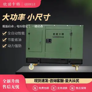 ������15kw���ؾ���������ͺĵ�