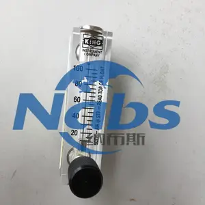 美国king水流量计/KING INSTRUMENT流量计