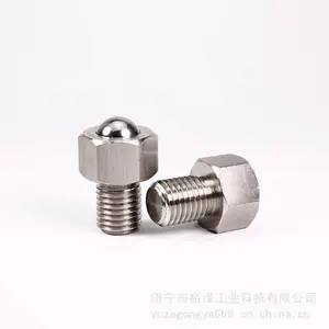钢珠滚轮牛眼滚珠万向球六角螺栓不锈钢滑动轮运输传送零件