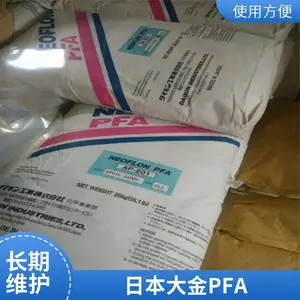 �ձ���� PFA AP-231SH �������� �Ϳ��������� �͸���
