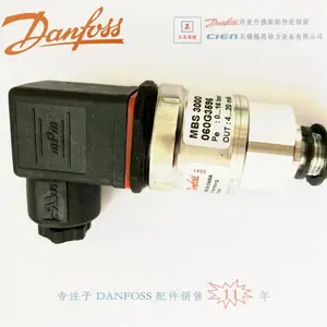 060G6479������˹MBS3000ϵ��ѹ�������� Danfossѹ��������