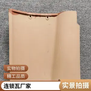 ������ ȫ��ֱ���� ***Ʒ��ȫ�������� Ʒ�ʺ� �������������