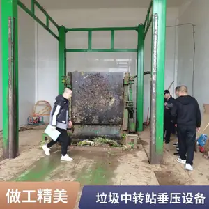 ũ��������ѡ��������תվ��ֱʽѹ���豸��