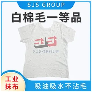 �����������������۳��� ̫�ֵ�����֯Ʒ��Ӧ