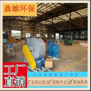 �Ϻ�������������豸�������ʽ���������Ϻ������豸����������