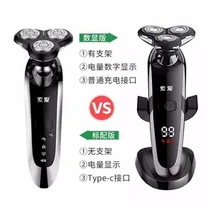 �������뵶�綯�κ�����ʿȫ��ˮϴ��ʪ��תʽ4D�������ʽ�����