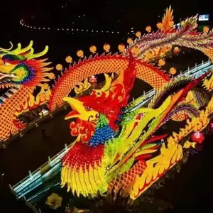 大型花灯龙年春节大型花灯造型景区广场龙年彩灯LED户外灯光秀灯