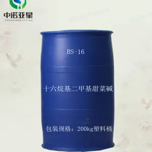 ʮ��������׻���˼�-BS-16 �º� �̼��Ե� ���ｵ���Ժ�