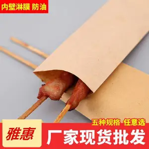 ������������ �տ�����ֽ�� �տ������ �������ʹ� ���⴮����� ���㳦ֽ�� �Ǻ�«ֽ��