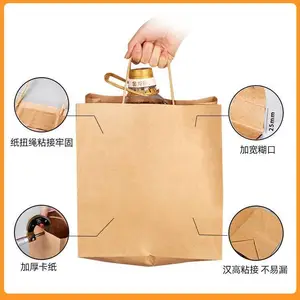 ����ţƤֽ�� �������� �������ʳƷ�� ��װ����װ�� ��Ʒ���� ����ӡlogo