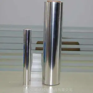 单导电铝箔麦拉胶贴,双面导电铜箔麦拉胶片模切厂