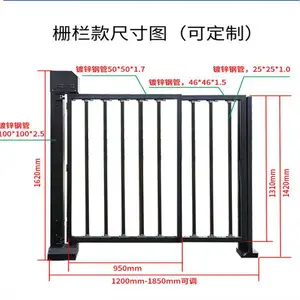 �綯�����դ����С����������ʶ��ˢ��ָ������ͨ����բС���Ž�