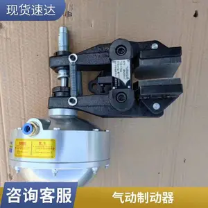 PDD32������ʽ�ƶ������۳��ң����滪������ǯ��ʽ�ƶ���
