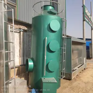 ̼�������� �����������������豸 ���ܾ������������ײ�Ʒ