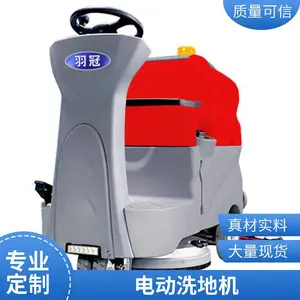 ������ƺ�����ʻʽϴ�ػ� 115L������ˮ�� ��ʡ���� ʡʱʡǮ