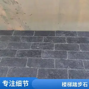 Ģ��ʯ ��̳ʯ ������ǽ�ɹ�ʯ�� ��ʯ��¹�ʯש