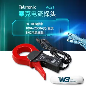 TEKTRONIX泰克A621/A622 峰值2000A交直流电流探头探棒原装附件
