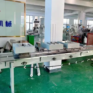 ��̨����һ���Բ;߰�װ�� �;����ŷ���װ�豸