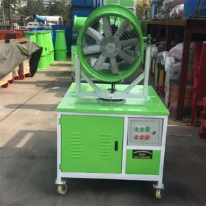 西安雾炮车 雾桩 洗车台降噪棚 扬尘检测仪有卖