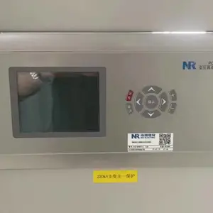 国电南自PSM642UX电动机保护装置|CSC-241A变压器差动装置
