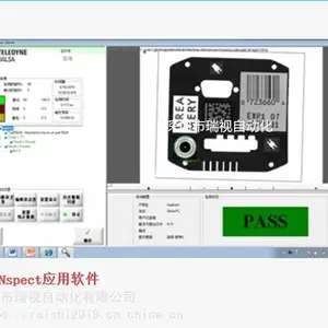 TELEDYNE DALSA iNspectExpress �Ӿ�ϵͳ����