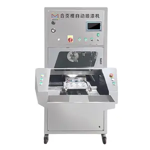 满盛不锈钢六轴自动化喷涂设备玩具五金塑胶工艺品喷油自动喷漆机