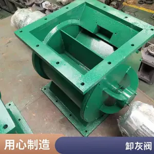 ���� YJD-26����ж���� �����ж�ҷ� ����ʽ�ط�� �ɶ���