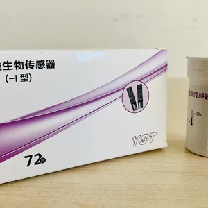 配件 乳酸测定仪/乳酸测试仪 试纸条 型号:M9215 库号：M9215
