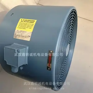 ��Ƶ�������ɢ�ȷ��Ventilators������� ��ȴͨ���G-280AB