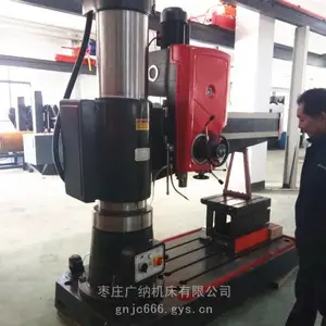 Z3050 摇臂钻床 中捷同款 配件通用 刚性钻孔 自动升降锁紧
