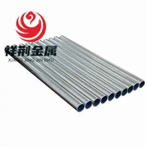 高磁导率较高饱和磁感应强度1j50软磁合金镍铁合金规格齐全