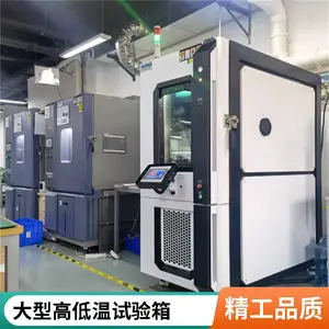 ����Ƽ� ����ָߵ��������� ��װ�������� ��������