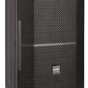 GRF GRX410专业音响