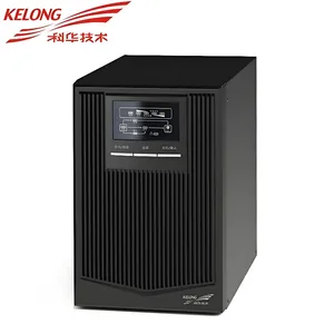 �ƻ�����UPS����ϵ�Դ��ѹ����ʽYTG3320 20KVA��Ƶ����������ͣ��