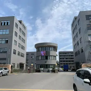 康迩美环保科技（上海）有限公司