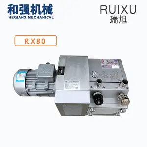 RUIXU瑞旭真空泵无油旋片真空泵
