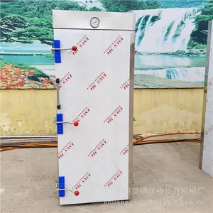 ��Ӧ˫��72������ ��С���� �����ƶ� һ����6 �����Զ����̻�