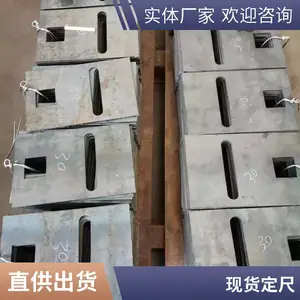 锰13高锰耐磨钢 抗弯能力强 支持加工定制 桥梁用板