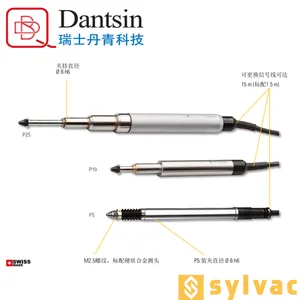 供应 Sylvac 电容式传感器 瑞士丹青 德瑞华测量