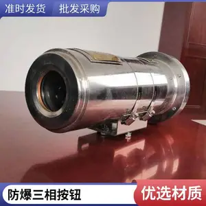 ���������� ���¹��������������豸 ���� ���ҹ�Ӧ �ɶ���