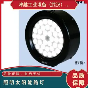 LED ����̫��������/ʹ��������SOLAX-iO�ձ�����seric
