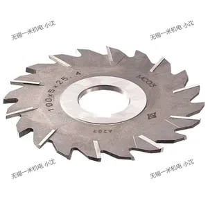 �ձ����龫��SST075X060���潻�����ӵ���Ƭ��