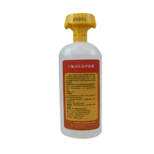ϴ����25g��������������������ϴҺ�������������